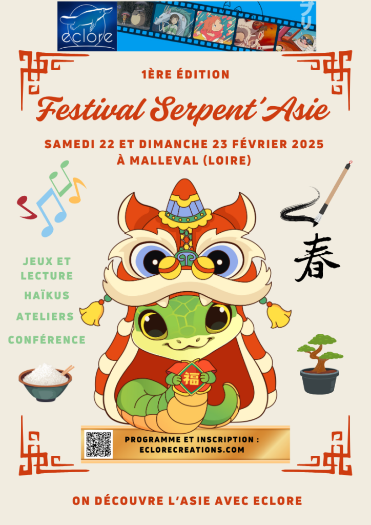 Festival Serpent'Asie -Eclore Créations